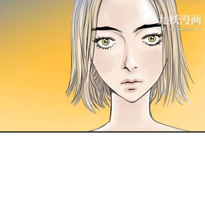 PROTO109第21话