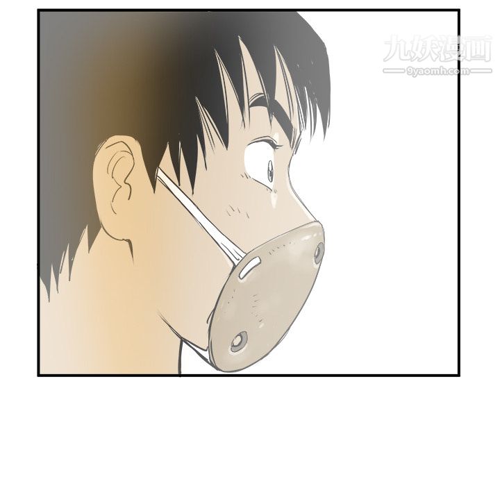 PROTO109第21话