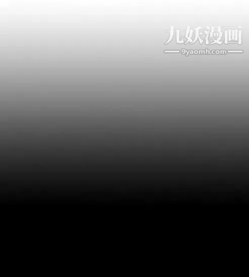 奇怪的導演第14話-配角的條件