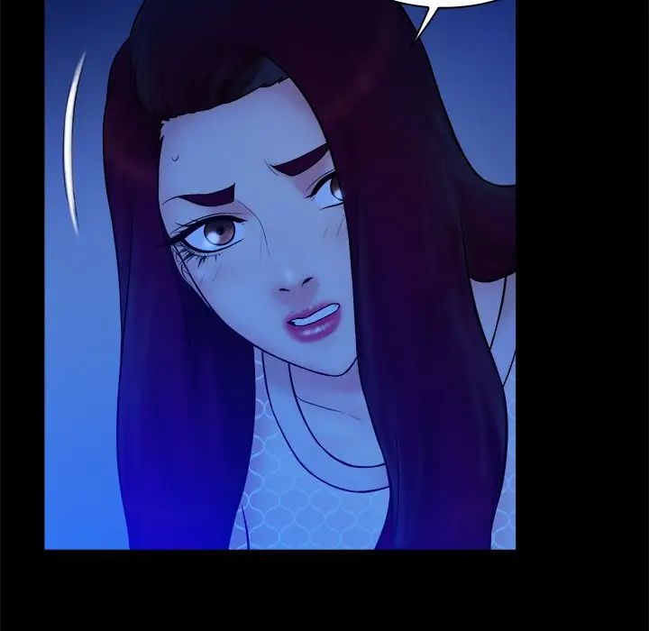真命天女找寻记第40话-最终话(完结)