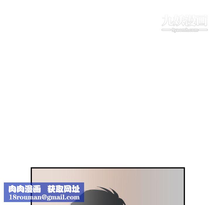 PROTO109第21话