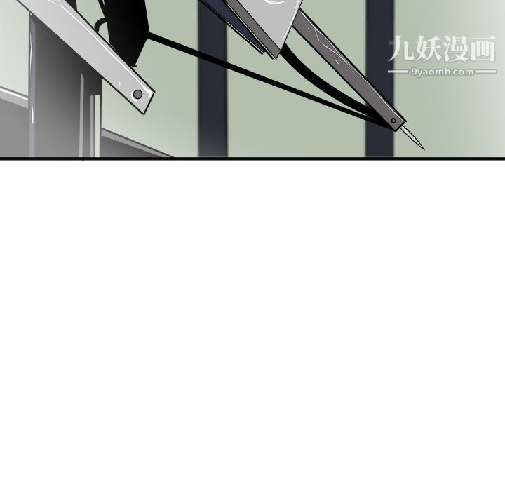 PROTO109第21话
