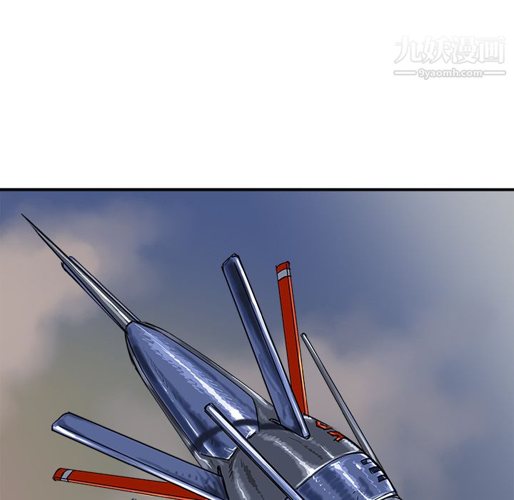 PROTO109第21話