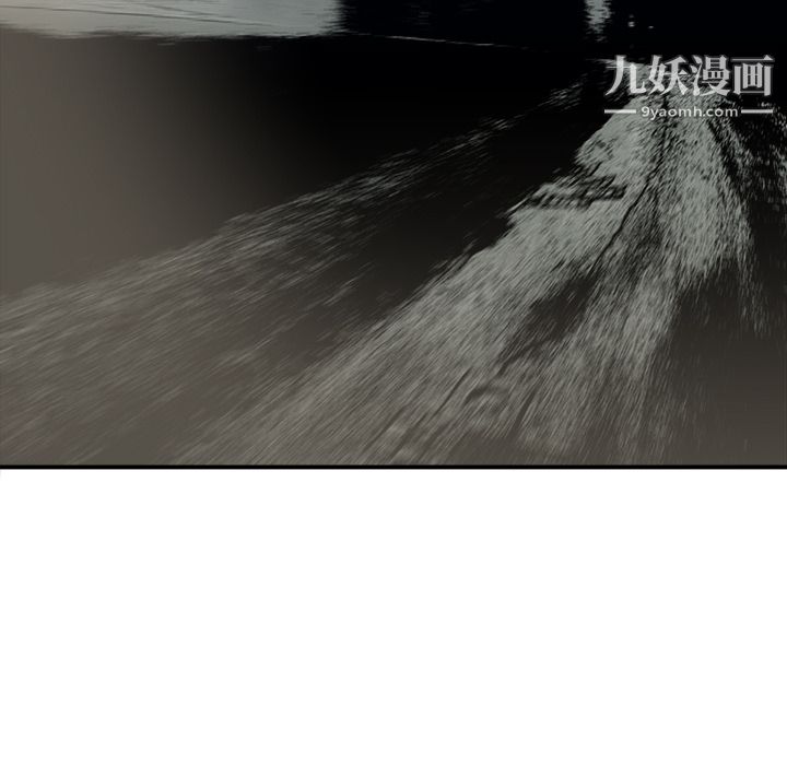 PROTO109第21話