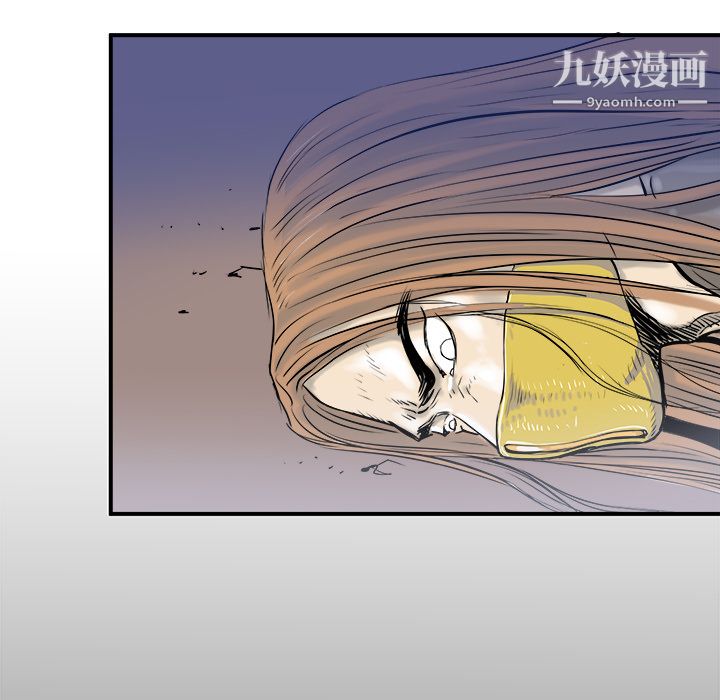 PROTO109第21话