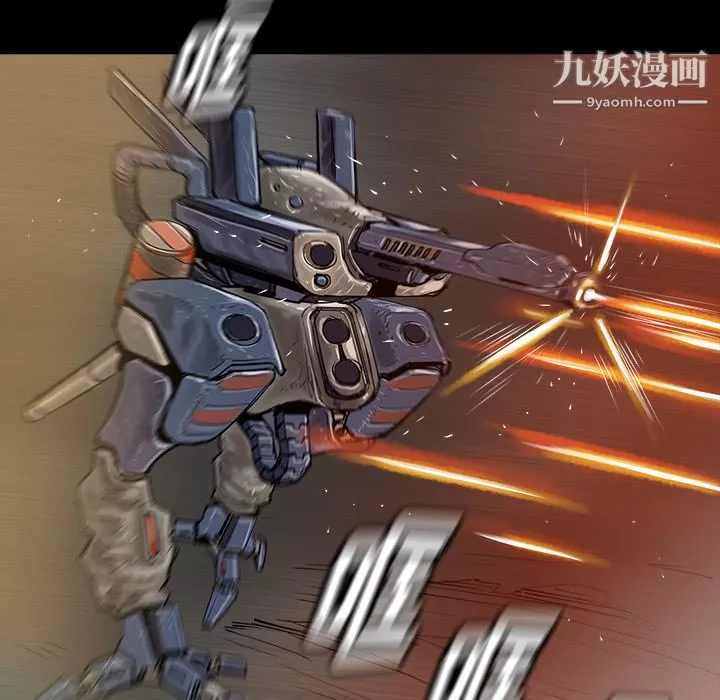 PROTO109第21話