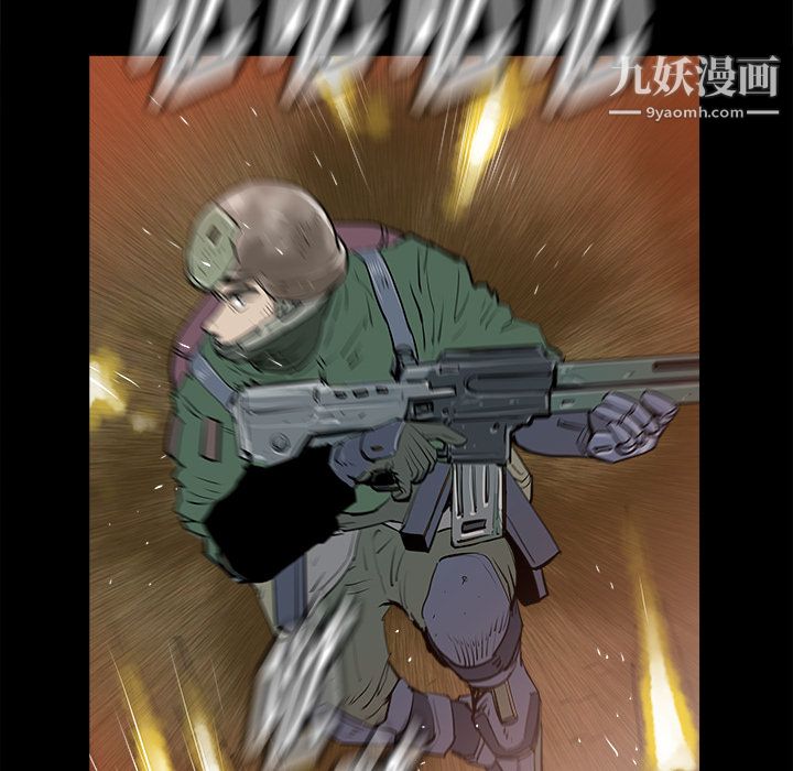 PROTO109第21话