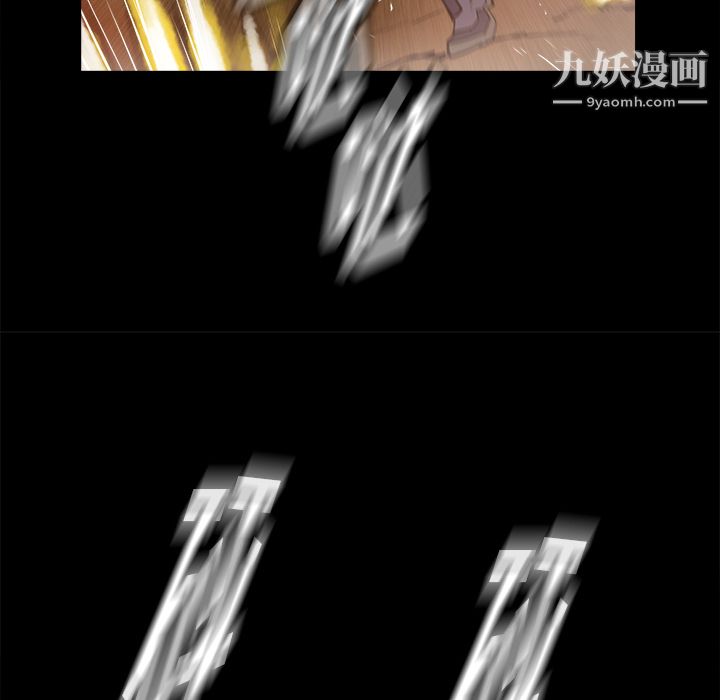 PROTO109第21话