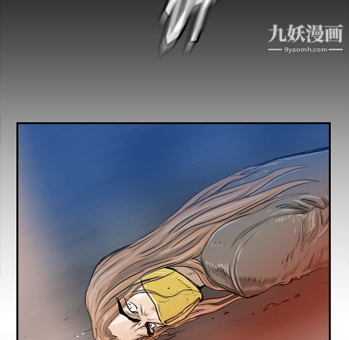 PROTO109第21話