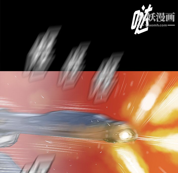 PROTO109第21话