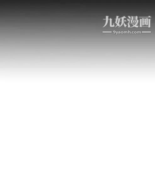 奇怪的導演第15話-配角的條件