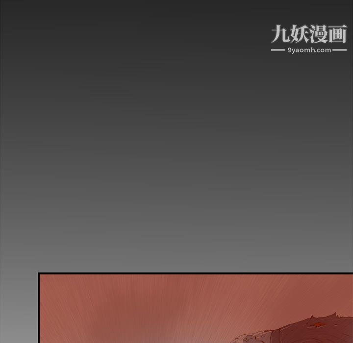 PROTO109第21话