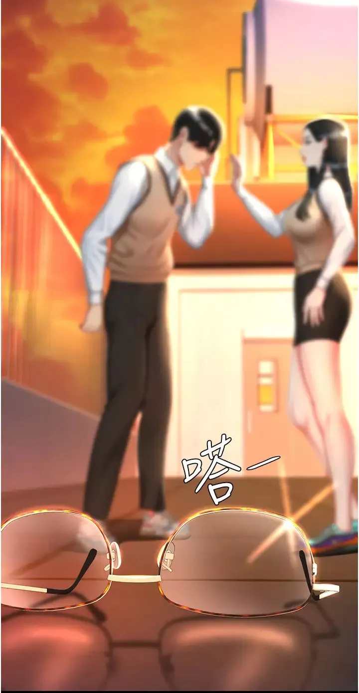 復仇母女丼第36話-早已洪水暴發的蜜穴