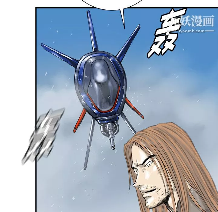 PROTO109第22話