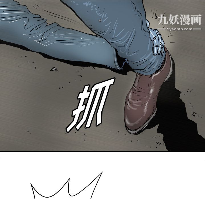 PROTO109第22話