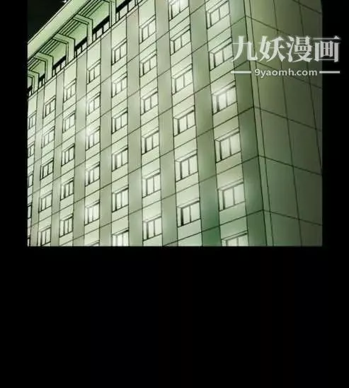奇怪的導演第18話-女演員必須要很會哭