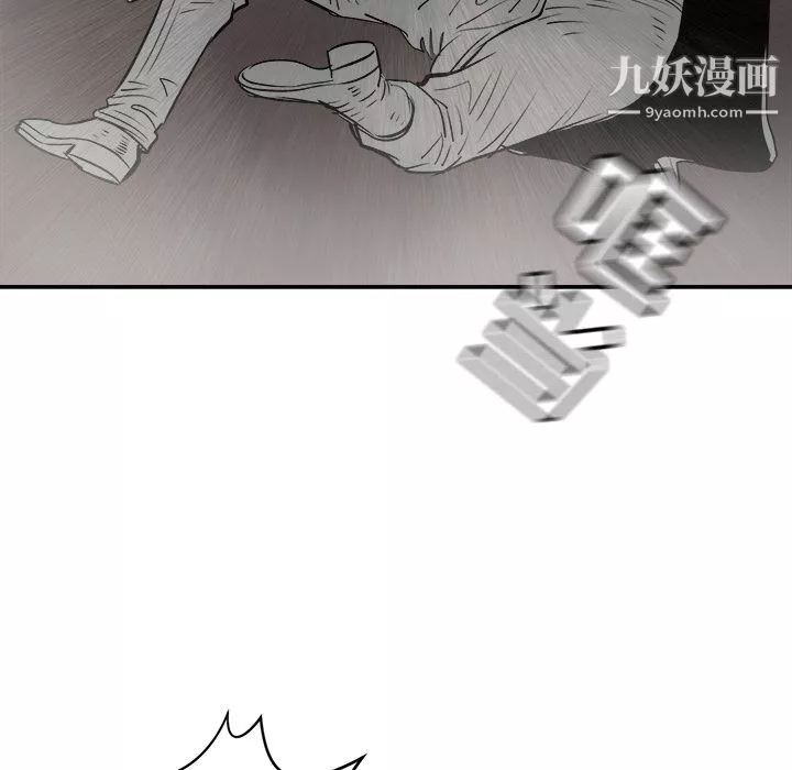 PROTO109第22話