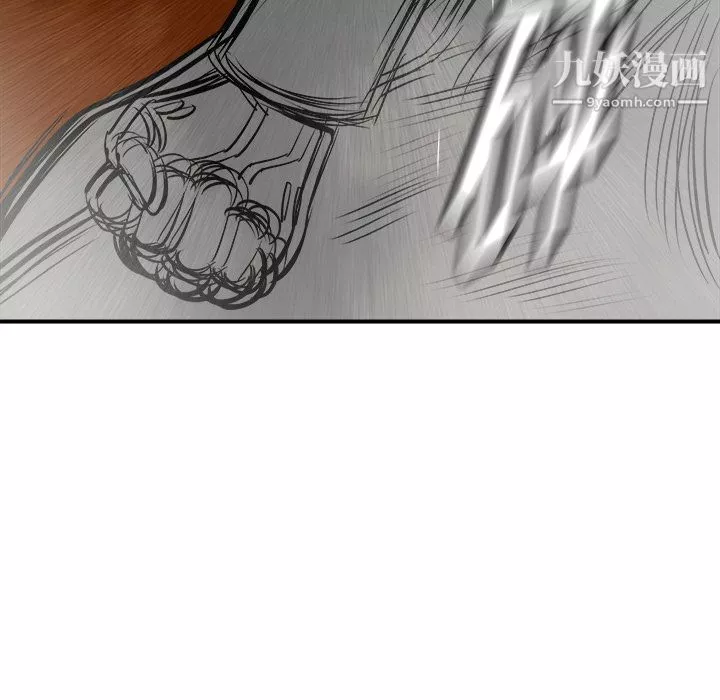PROTO109第22話