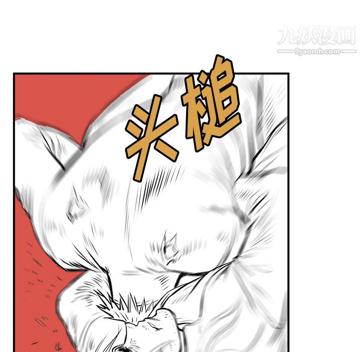 PROTO109第22話