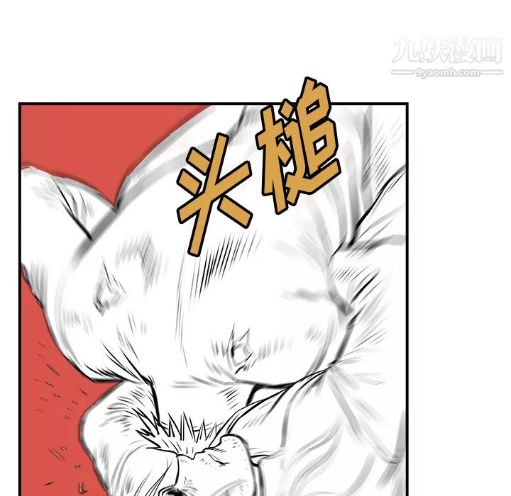 PROTO109第22話