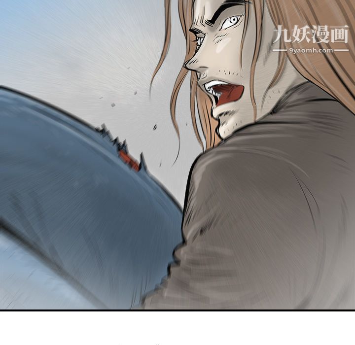 PROTO109第22話