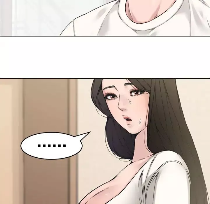 新婚夫婦第2話