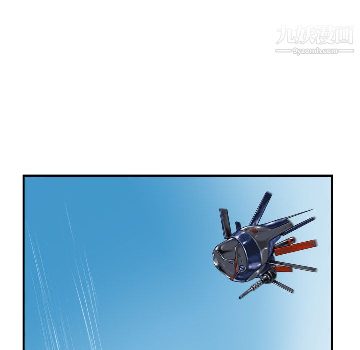 PROTO109第22話
