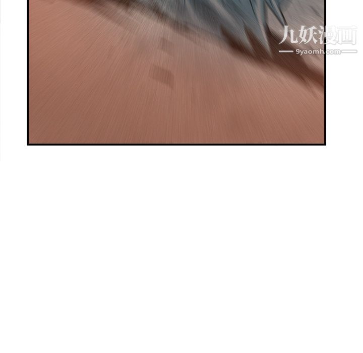 PROTO109第22话