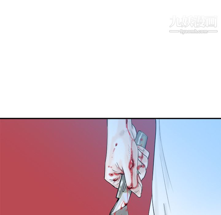PROTO109第23話