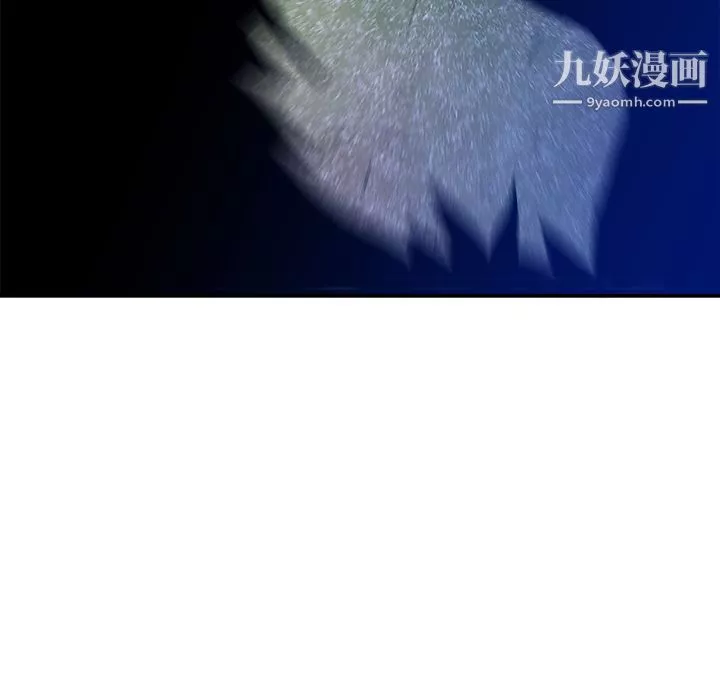 PROTO109第23話