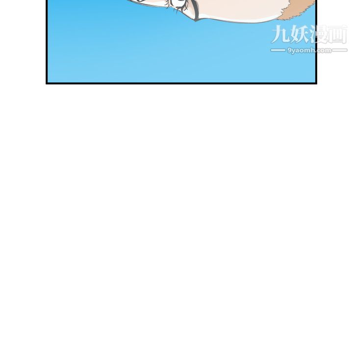 PROTO109第23话
