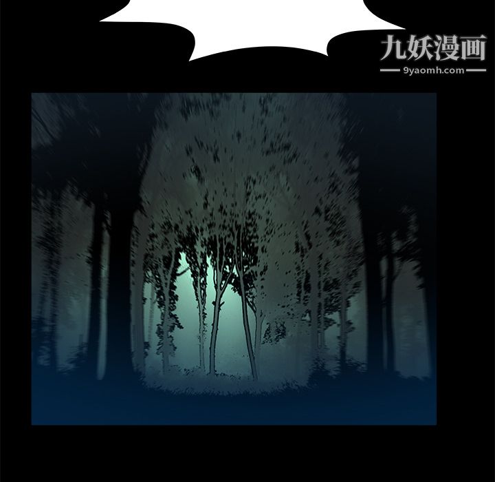PROTO109第23话