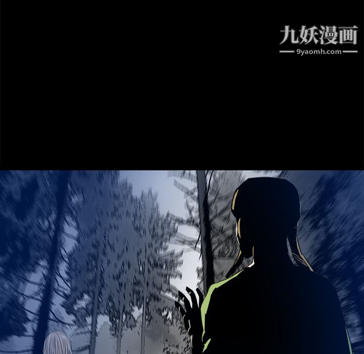PROTO109第23話