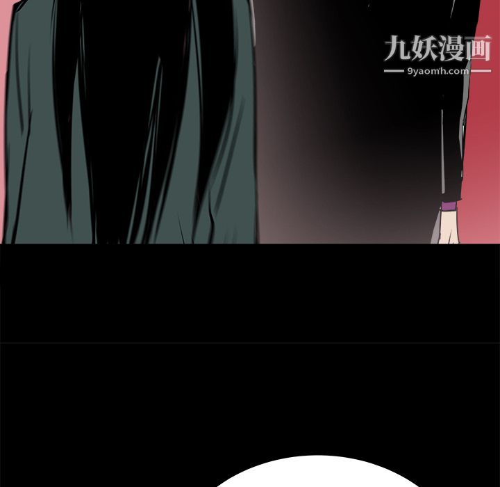 PROTO109第23话