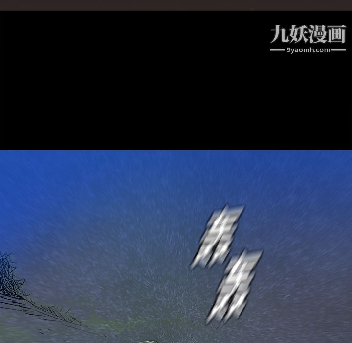PROTO109第23话