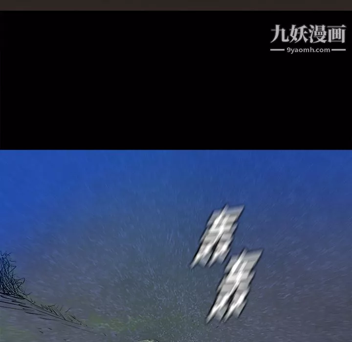 PROTO109第23話