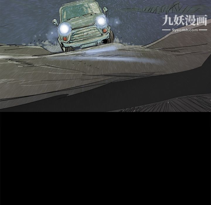 PROTO109第23話