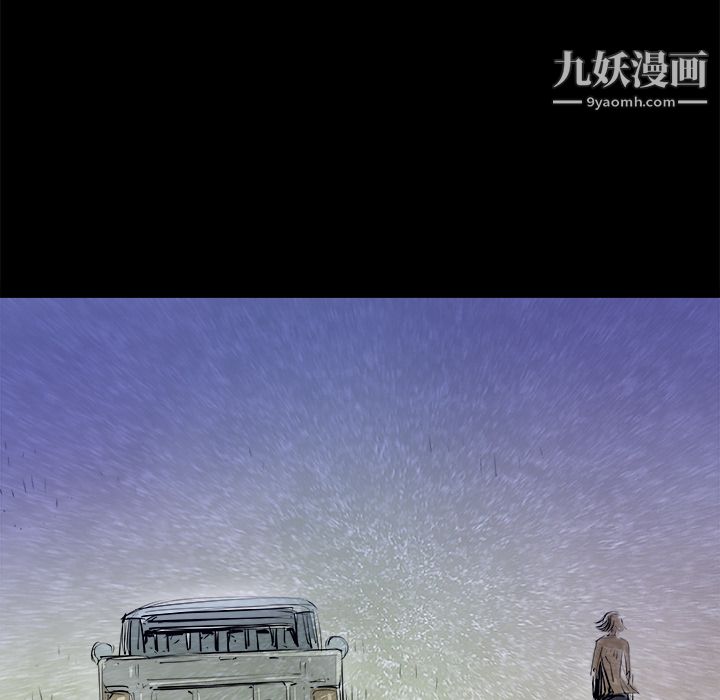 PROTO109第23話