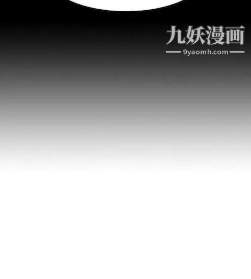 奇怪的導演第25話-混酒女王