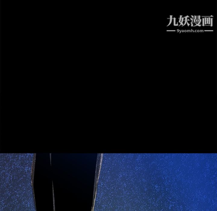 PROTO109第23话