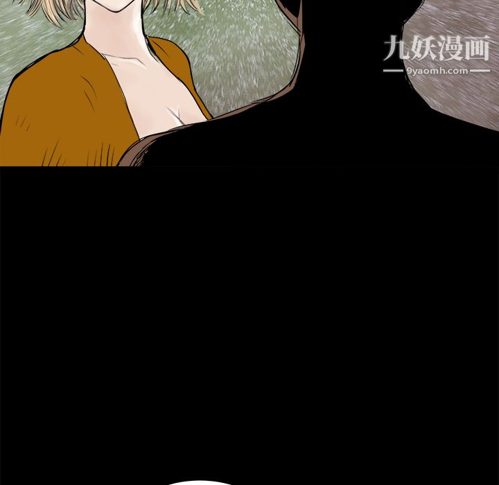 PROTO109第23话