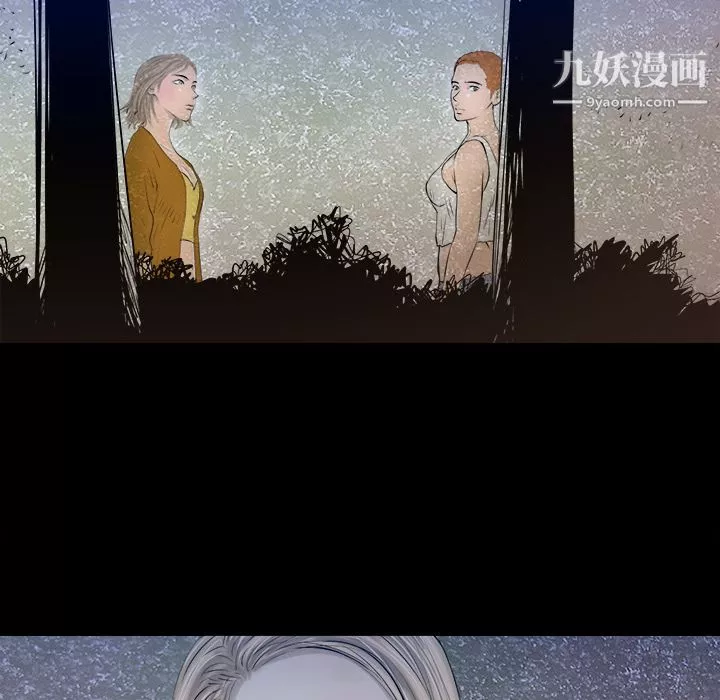 PROTO109第23話