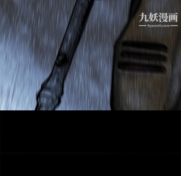 PROTO109第23話
