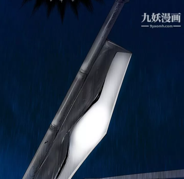 PROTO109第23話