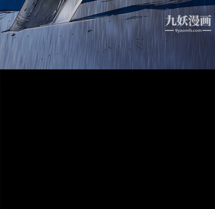 PROTO109第23话