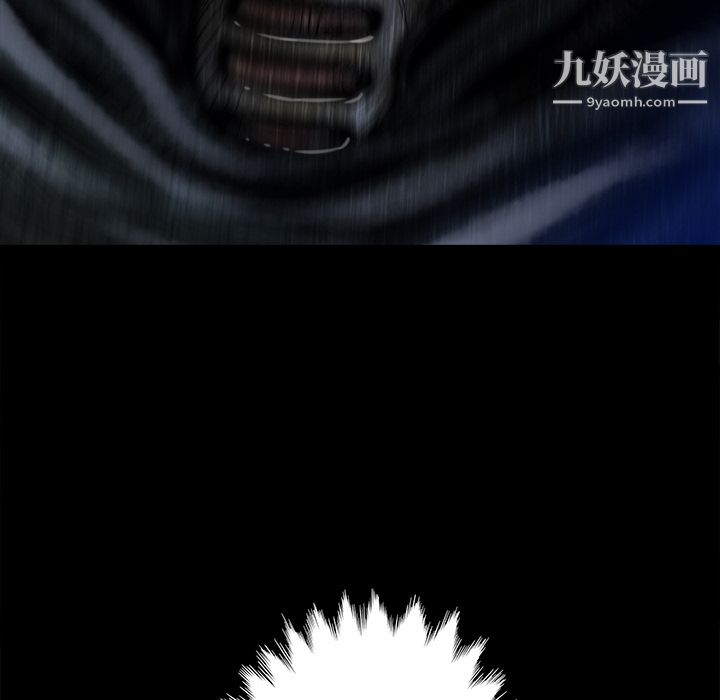 PROTO109第23话
