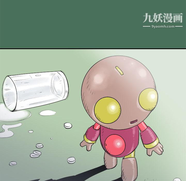 PROTO109第24话