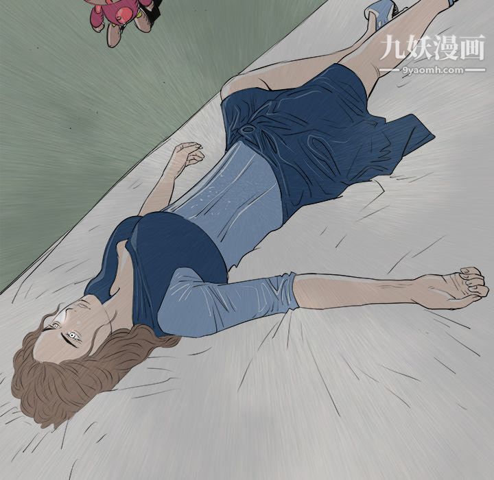 PROTO109第24話