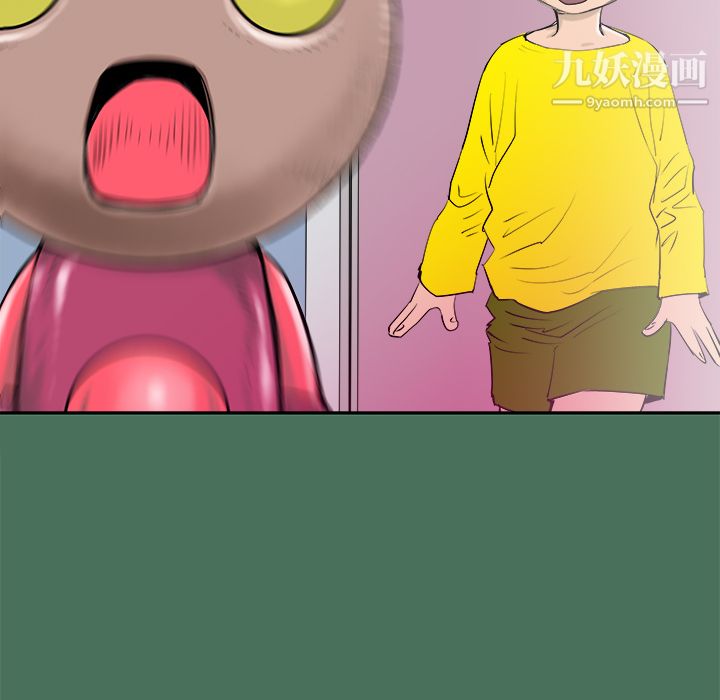 PROTO109第24话