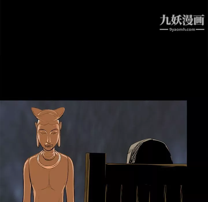 PROTO109第24話